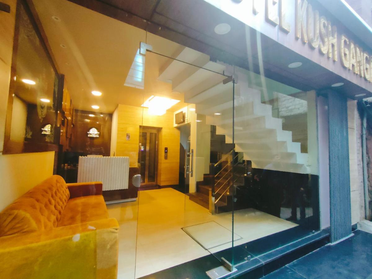Hotel Kush Ganga - 50 Meter From Har Ki Pauri, Haridwār Eksteriør bilde