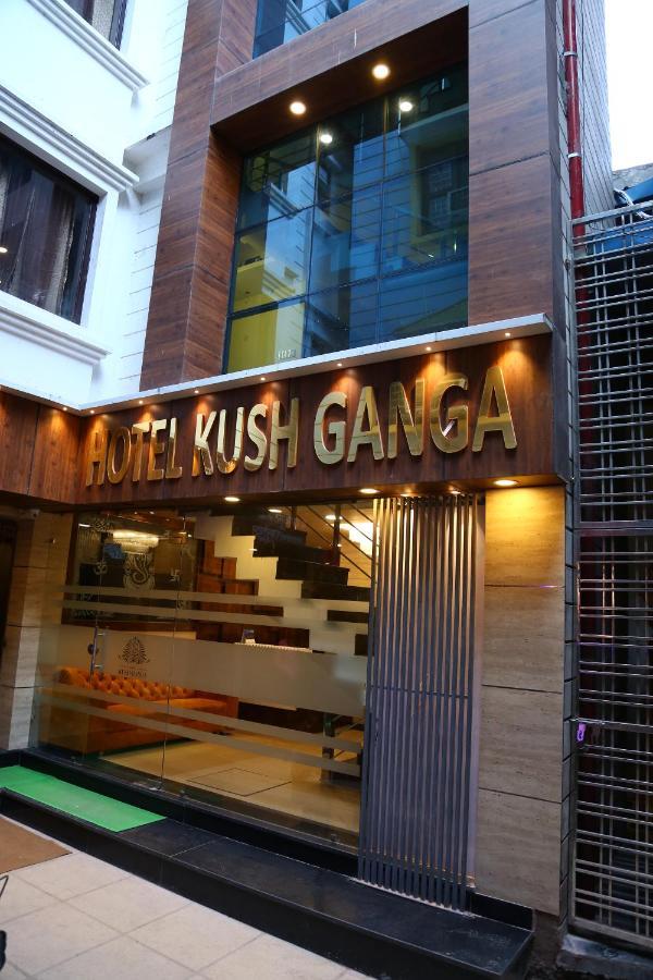 Hotel Kush Ganga - 50 Meter From Har Ki Pauri, Haridwār Eksteriør bilde