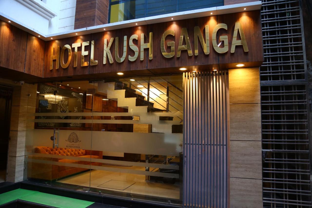 Hotel Kush Ganga - 50 Meter From Har Ki Pauri, Haridwār Eksteriør bilde